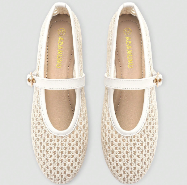 Aurelis Gold Woven Mary Jane Flats