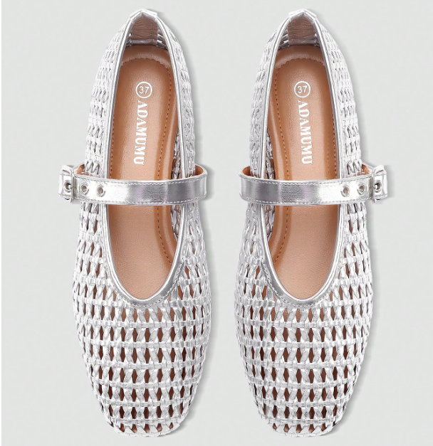 Aurelis Gold Woven Mary Jane Flats